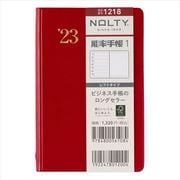 2023-1218 NOLTY 能率手帳1（ニューレッド） 2023年1月始まり手帳 [2023年1月始まり手帳]