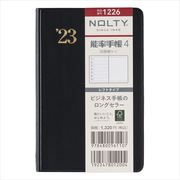 2023-1226 NOLTY 能率手帳4（黒） 2023年1月始まり手帳 [2023年1月始まり手帳]