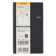 2023-1501 NOLTY ポケットカジュアル1（ブラック） 2023年1月始まり手帳 [2023年1月始まり手帳]