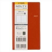 2023-1505 NOLTY ポケットカジュアル1（オレンジ） 2023年1月始まり手帳 [2023年1月始まり手帳]