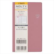 2023-2623 NOLTY マンスリー スリム-i 日曜（ローズ） 2023年1月始まり手帳 [2023年1月始まり手帳]