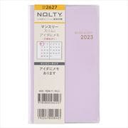 2023-2627 NOLTY マンスリー スリム-i アイダにメモ 日曜（ラベンダー） 2023年1月始まり手帳 [2023年1月始まり手帳]