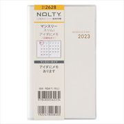 2023-2628 NOLTY マンスリー スリム-i アイダにメモ 日曜（アイボリー） 2023年1月始まり手帳 [2023年1月始まり手帳]