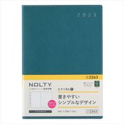 2023-2263 NOLTY エクリB6-1（ブルーグリーン） 2023年1月始まり手帳 [2023年1月始まり手帳]