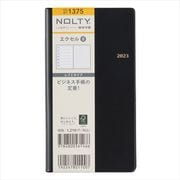 2023-1375 NOLTY エクセル8（黒） 2023年1月始まり手帳 [2023年1月始まり手帳]