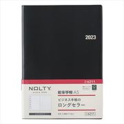2023-6211 NOLTY 能率手帳A5（黒） 2023年1月始まり手帳 [2023年1月始まり手帳]