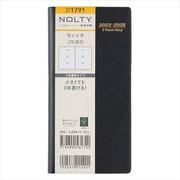 2023-1791 NOLTY ウィック3年連用（黒） 2023年1月始まり手帳 [2023年1月始まり手帳]
