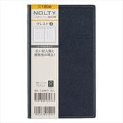 2023-1806 NOLTY クレスト2（ネイビー） 2023年1月始まり手帳 [2023年1月始まり手帳]