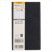 2023-1811 NOLTY クレスト3（ブラック） 2023年1月始まり手帳 [2023年1月始まり手帳]