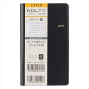 2023-1910 NOLTY ポケット4（黒） 2023年1月始まり手帳 [2023年1月始まり手帳]