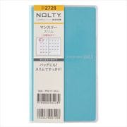 2023-2728 NOLTY マンスリー スリム 日曜（シアン） 2023年1月始まり手帳 [2023年1月始まり手帳]