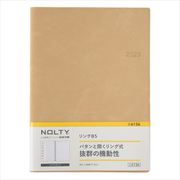 2023-6136 NOLTY リングB5（ベージュ） 2023年1月始まり手帳 [2023年1月始まり手帳]