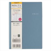 2023-6477 NOLTY アクセスB6マンスリー 日曜始まり（ブルー） 2023年1月始まり手帳 [2023年1月始まり手帳]