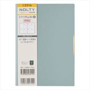 2023-2316 NOLTY エクリPlusB6-8（ブルー） 2023年1月始まり手帳 [2023年1月始まり手帳]