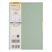 2023-2319 NOLTY エクリPlusB6 メモ（グリーン） 2023年1月始まり手帳 [2023年1月始まり手帳]