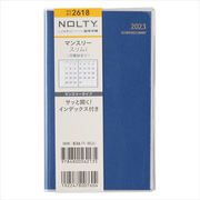 2023-2618 NOLTY マンスリー スリム-i 月曜（ネイビー） 2023年1月始まり手帳 [2023年1月始まり手帳]