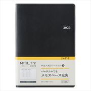 2023-6232 NOLTY ベルノA5バーチカル1（黒） 2023年1月始まり手帳 [2023年1月始まり手帳]