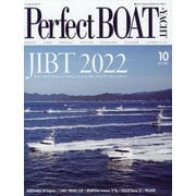 パーフェクトボート 2022年 10月号 [雑誌]