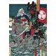 小説集 徳川家康 [単行本]