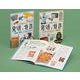そこが知りたい！発明と特許 全2巻セット [全集叢書]