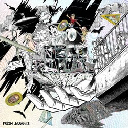 Tempalay／from JAPAN 3