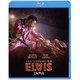 エルヴィス [Blu-ray Disc]
