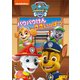 パウ・パトロール シーズン4 パウパウけん ききいっぱつ! [DVD]