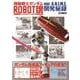機動戦士ガンダム ROBOT魂 ver.A.N.I.M.E.開発秘録 [ムックその他]