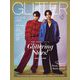 GLITTER 2022年 10月号 [雑誌]