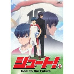 シュート!Goal to the Future Vol.2 [Blu-ray Disc]