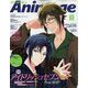 アニメージュ 2022年 10月号 [雑誌]