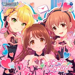 THE IDOLM@STER CINDERELLA GIRLS STARLIGHT MASTER R/LOCK ON! 08 ラビューダ□トライアングル