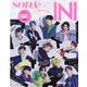 SODA+ Vol.10-Entertainment Visual Magazine（ぴあMOOK） [ムックその他]