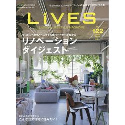 増刊TURNS（ターンズ） 2022年 10月号 [雑誌]