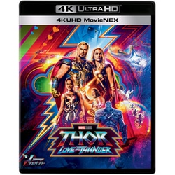 ヨドバシ.com - ソー:ラブ&サンダー MovieNEX [UltraHD Blu-ray] 通販 