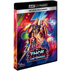 ヨドバシ.com - ソー:ラブ&サンダー MovieNEX [UltraHD Blu-ray] 通販