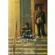 ワン・セカンド 永遠の24フレーム [Blu-ray Disc]