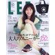 LEE (リー) 2022年 10月号 [雑誌]