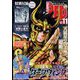 チャンピオン RED (レッド) 2022年 11月号 [雑誌]