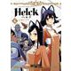 Helck 新装版<６>(裏少年サンデーコミックス) [コミック]