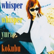 Whisper Whisper +2