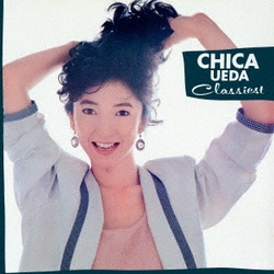 上田知華／Classist