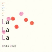 La La La