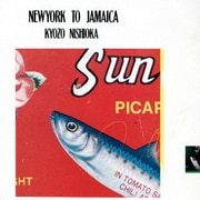 NEW YORK TO JAMAICA +2