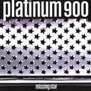 Missing Star