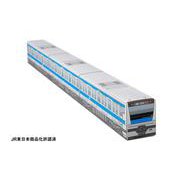 JR東日本 東京近郊路線図カレンダー2023 京浜東北線BOX [カレンダー]