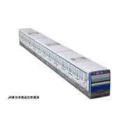 JR東日本 東京近郊路線図カレンダー2023 横須賀・総武快速線BOX [カレンダー]