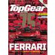 Top Gear JAPAN トップギア・ジャパン 051 [ムックその他]