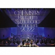 CHEMISTRY Premium Symphonic Concert 2022