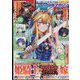 別冊 少年マガジン 2022年 10月号 [雑誌]